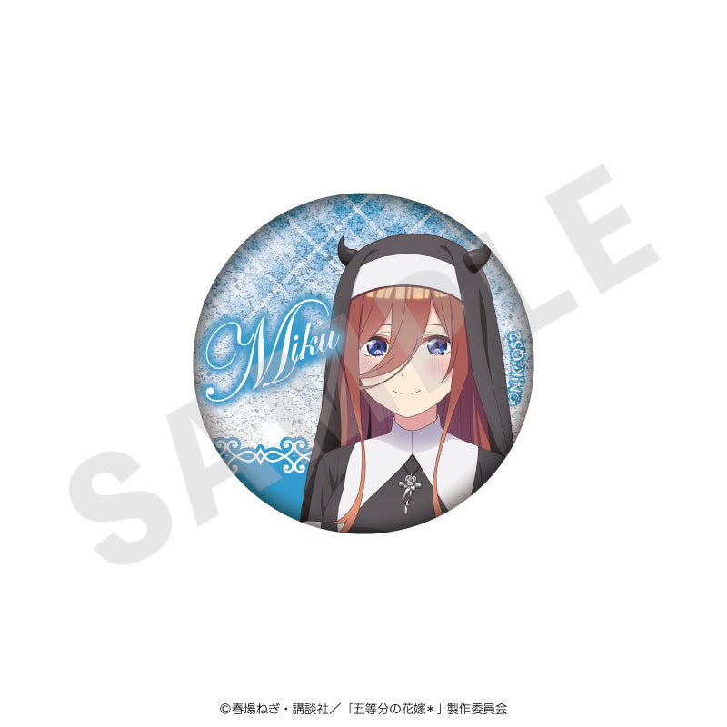 全種セット】「五等分の花嫁＊」 グリッター缶バッジ 小悪魔シスター