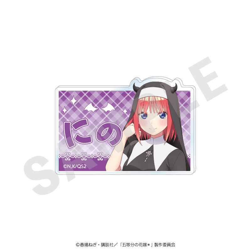 五等分の花嫁 のグッズ、中野二乃のお名前バッジの画像です