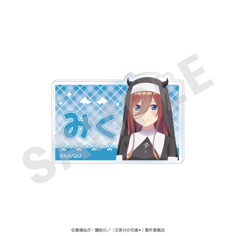 五等分の花嫁 のグッズ、中野三玖のお名前バッジの画像です