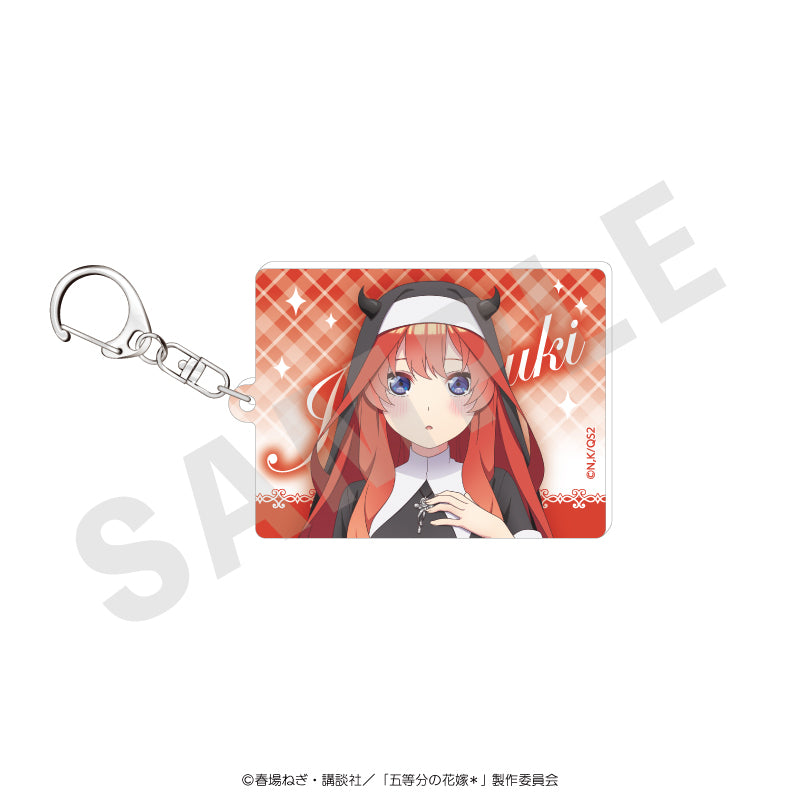 五等分の花嫁 のグッズ、中野五月のアクリルキーホルダーの画像です