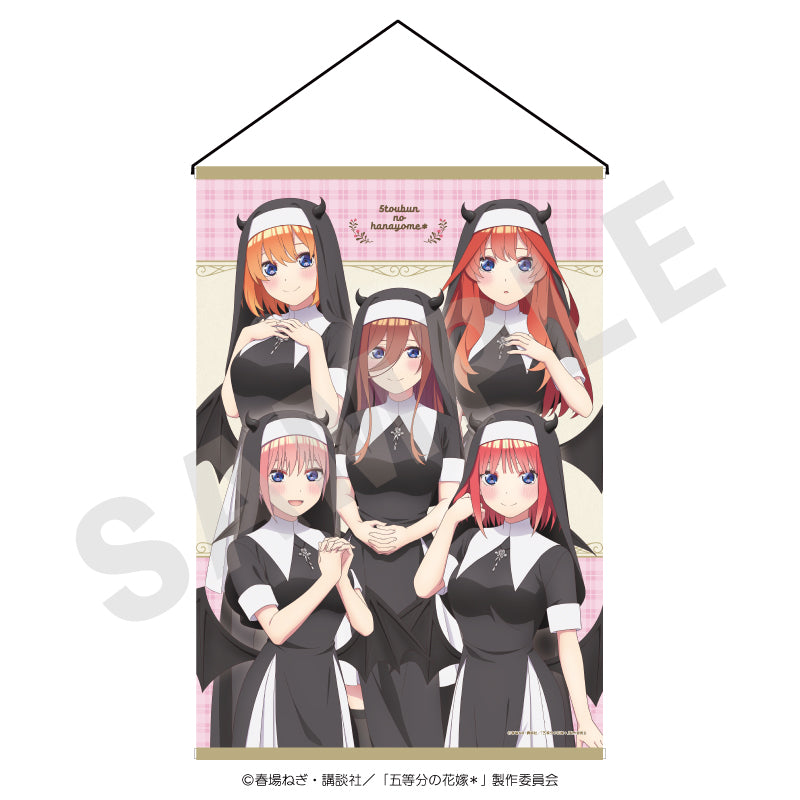 五等分の花嫁 のグッズ、中野一花・中野二乃・中野三玖・中野四葉・中野五月のタペストリーの画像です