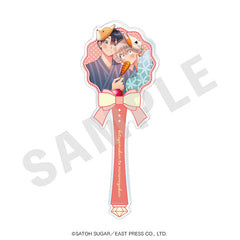 「北山くんと南谷くん」アクリルステッキ（Festival）