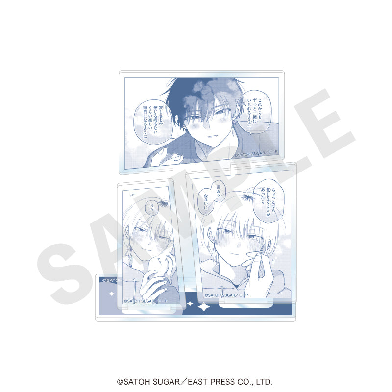 『北山くんと南谷くん』『西湖くんと東川くん』 のグッズ、北山雄貴・南谷歩のアクリルジオラマの1枚目の画像です