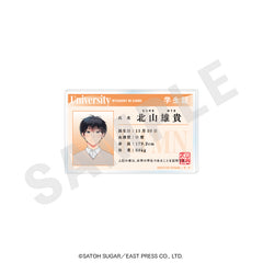 「北山くんと南谷くん」学生証風バッジ（北山くん）