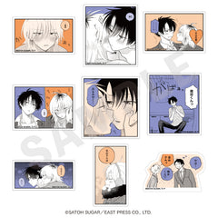 【全種セット】「北山くんと南谷くん」トレーディングらぶらぶ♡お名前ステッカー（全9種）