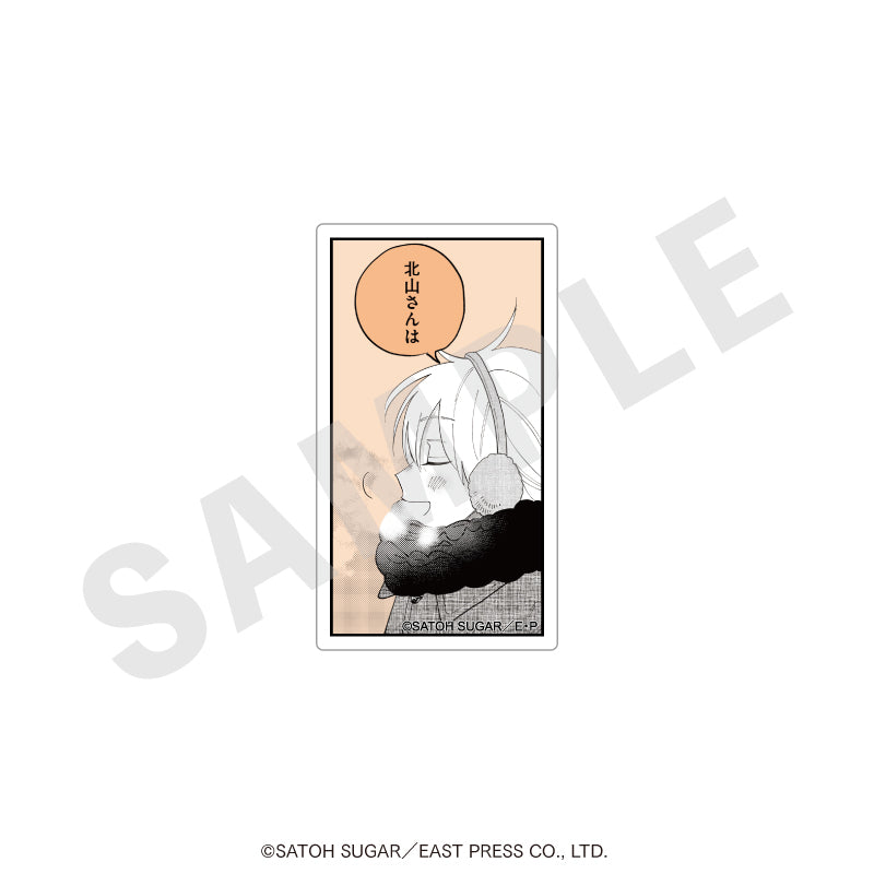 『北山くんと南谷くん』『西湖くんと東川くん』 のグッズ、北山雄貴・南谷歩のステッカーの9枚目の画像です
