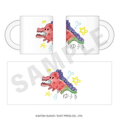 「北山くんと南谷くん」マグカップ