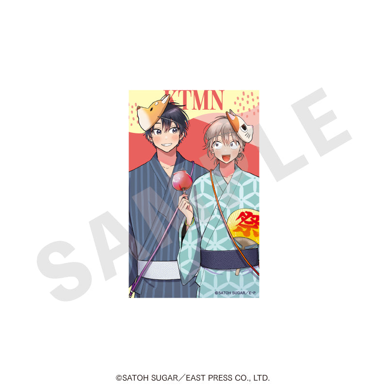 『北山くんと南谷くん』『西湖くんと東川くん』 のグッズ、北山雄貴・南谷歩・西湖和博・東川健二のトレーディングカードの3枚目の画像です