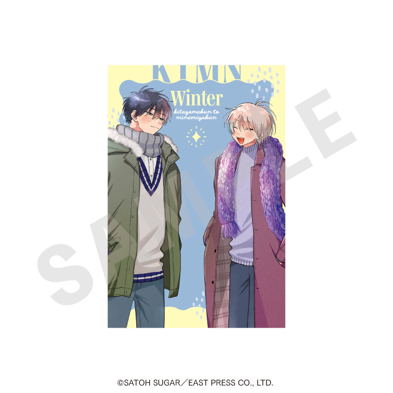 『北山くんと南谷くん』『西湖くんと東川くん』 のグッズ、北山雄貴・南谷歩・西湖和博・東川健二のポストカードの4枚目の画像です