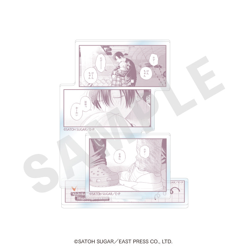 『北山くんと南谷くん』『西湖くんと東川くん』 のグッズ、西湖和博・東川健二のアクリルジオラマの1枚目の画像です