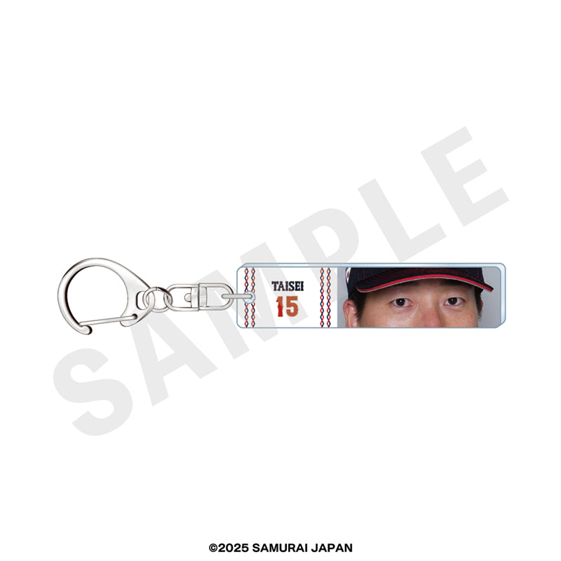 野球日本代表 侍ジャパン のグッズ、キーホルダーの11枚目の画像です