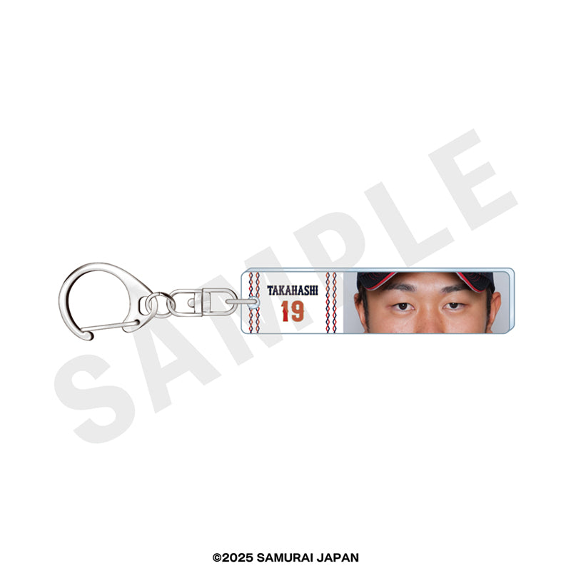野球日本代表 侍ジャパン のグッズ、キーホルダーの12枚目の画像です