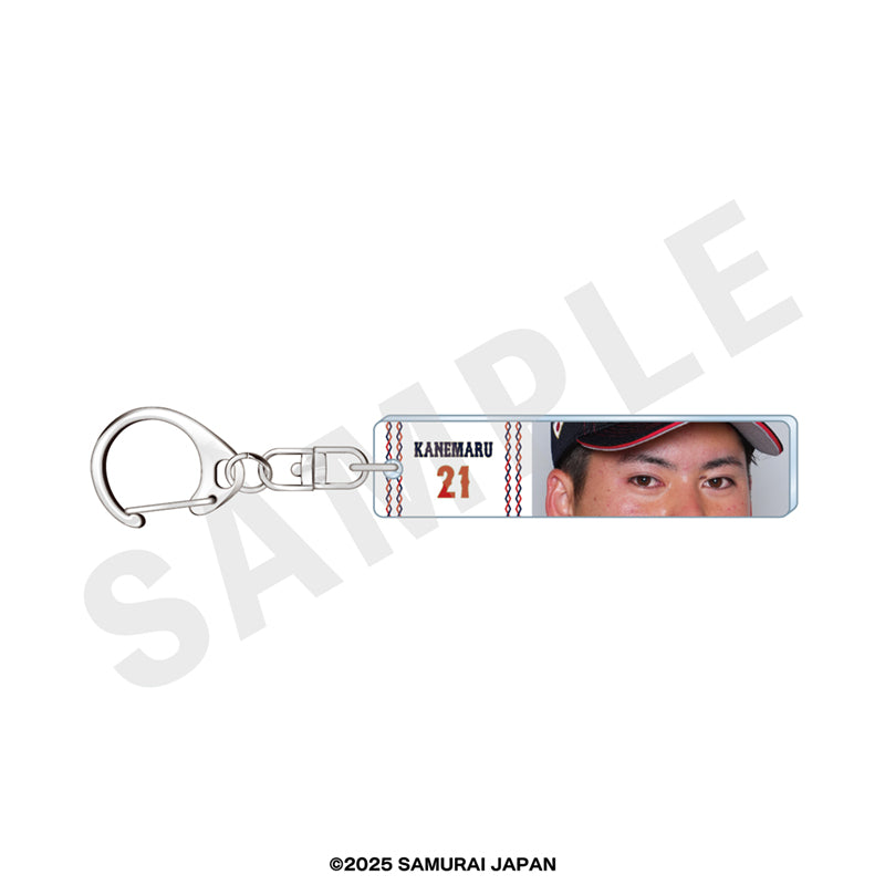 野球日本代表 侍ジャパン のグッズ、キーホルダーの14枚目の画像です