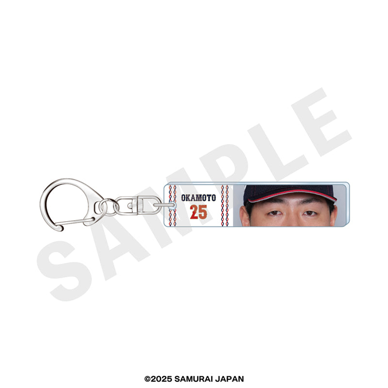 野球日本代表 侍ジャパン のグッズ、キーホルダーの15枚目の画像です