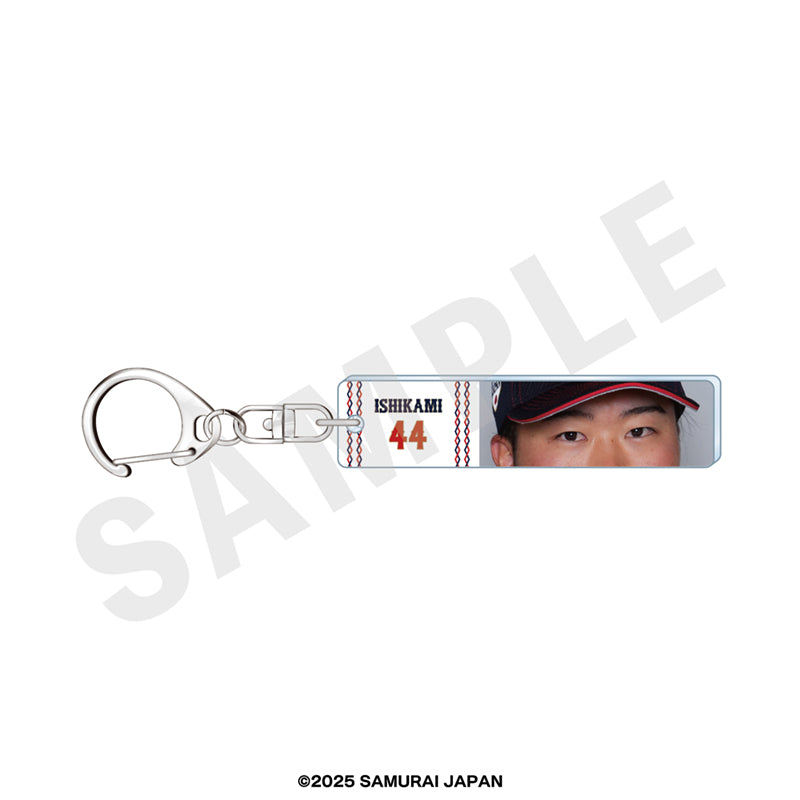 野球日本代表 侍ジャパン のグッズ、キーホルダーの17枚目の画像です