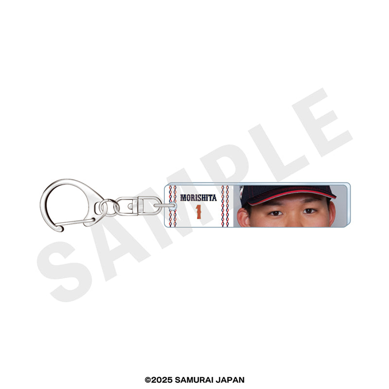 野球日本代表 侍ジャパン のグッズ、キーホルダーの2枚目の画像です