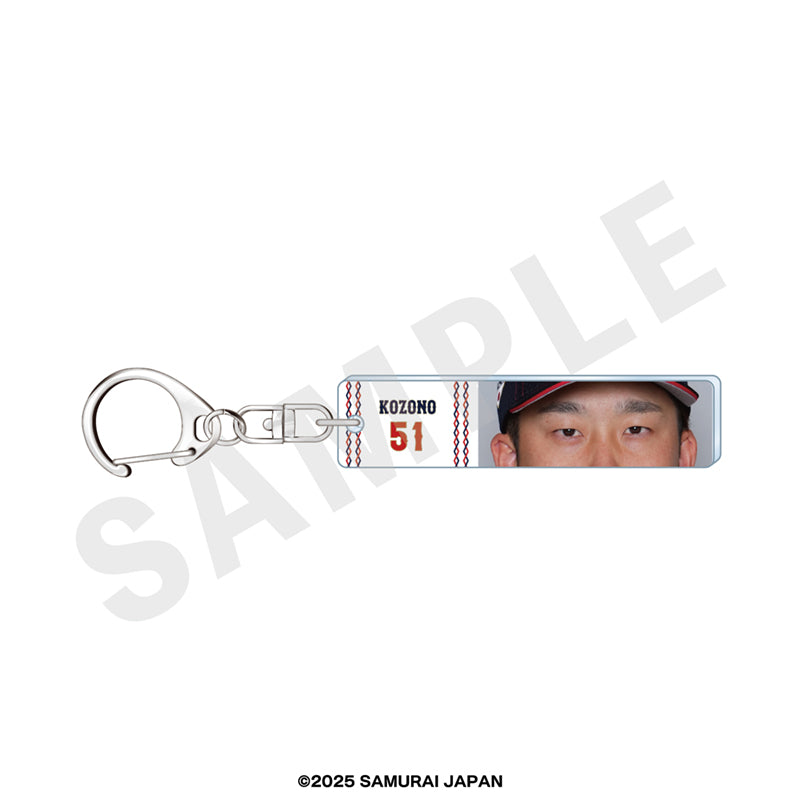 野球日本代表 侍ジャパン のグッズ、キーホルダーの20枚目の画像です