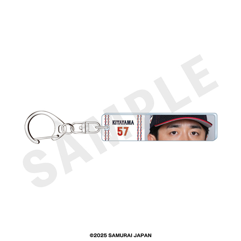 野球日本代表 侍ジャパン のグッズ、キーホルダーの21枚目の画像です