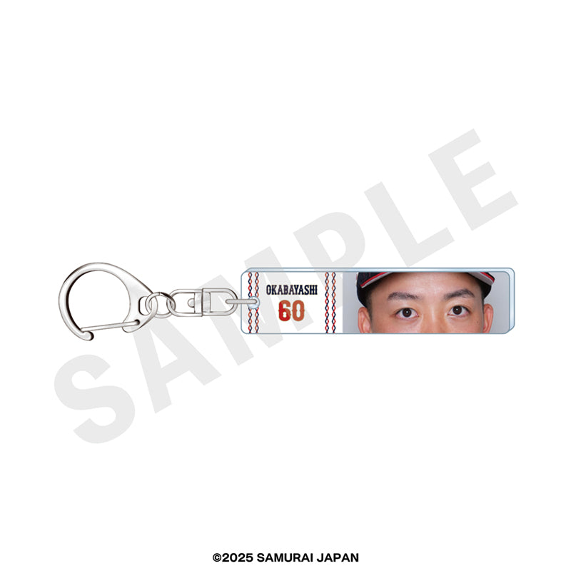 野球日本代表 侍ジャパン のグッズ、キーホルダーの22枚目の画像です