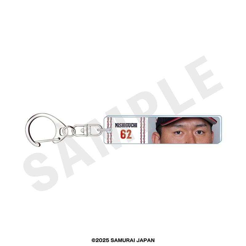野球日本代表 侍ジャパン のグッズ、キーホルダーの24枚目の画像です