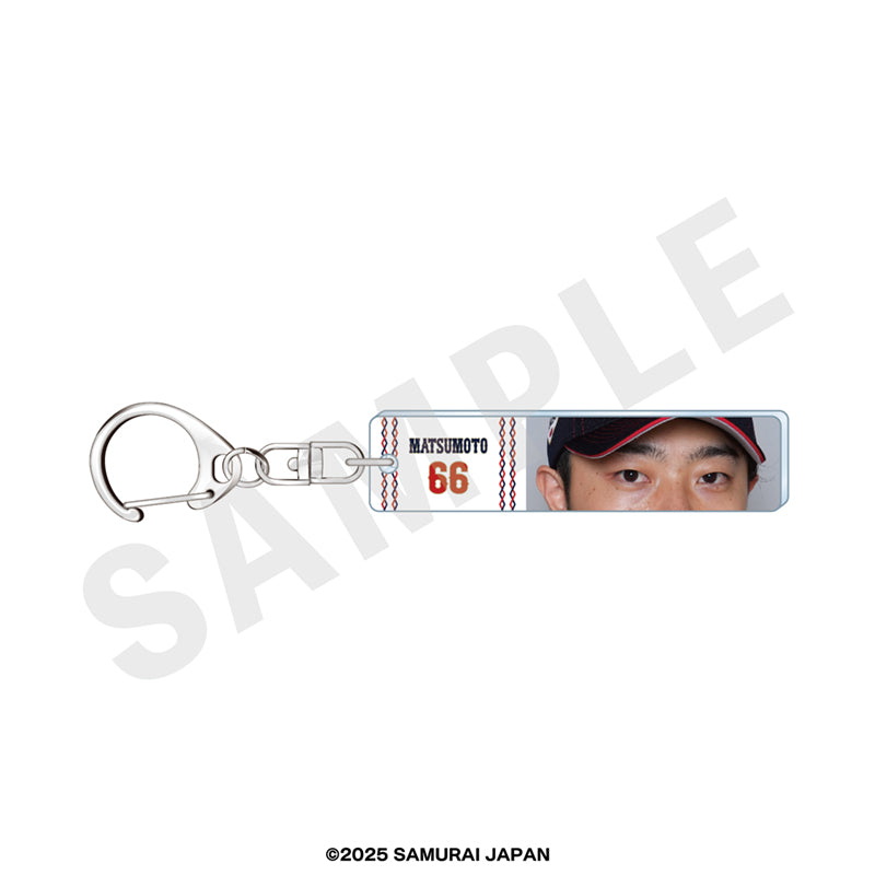 野球日本代表 侍ジャパン のグッズ、キーホルダーの25枚目の画像です