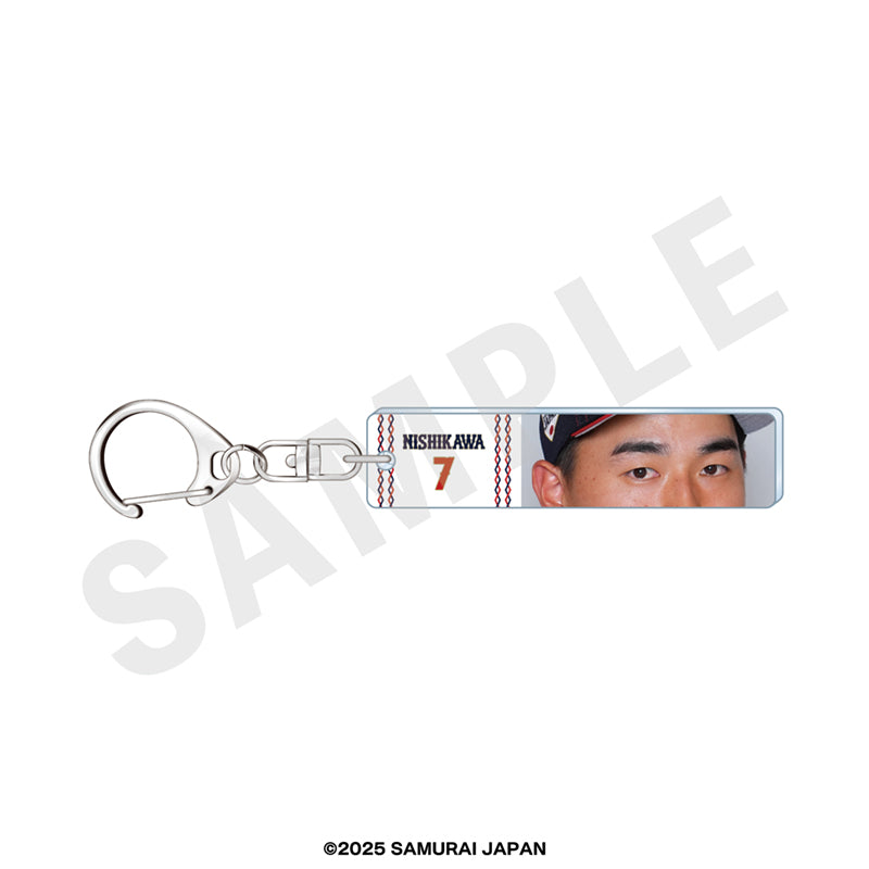 野球日本代表 侍ジャパン のグッズ、キーホルダーの6枚目の画像です