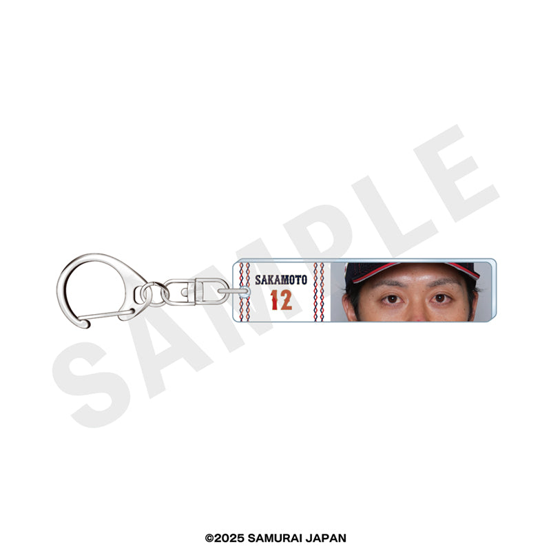 野球日本代表 侍ジャパン のグッズ、キーホルダーの8枚目の画像です