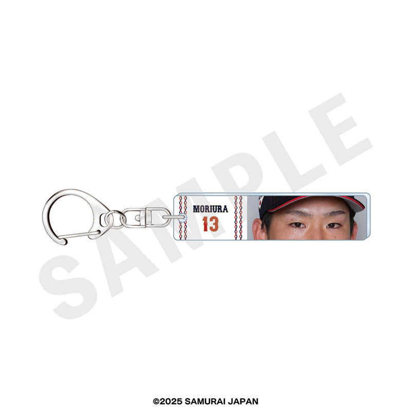 野球日本代表 侍ジャパン のグッズ、キーホルダーの9枚目の画像です