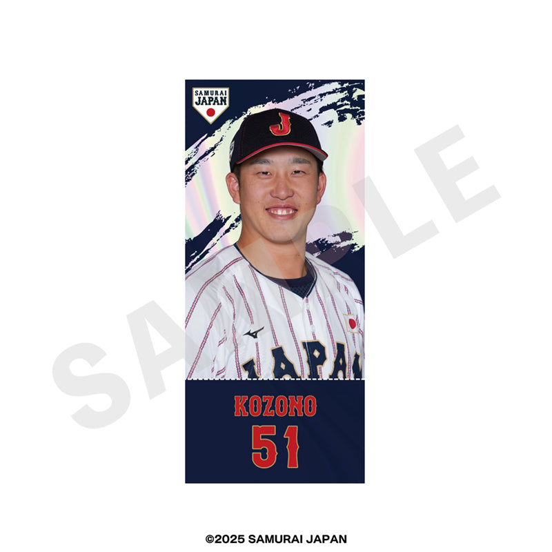 野球日本代表 侍ジャパン のグッズ、キーホルダーの19枚目の画像です