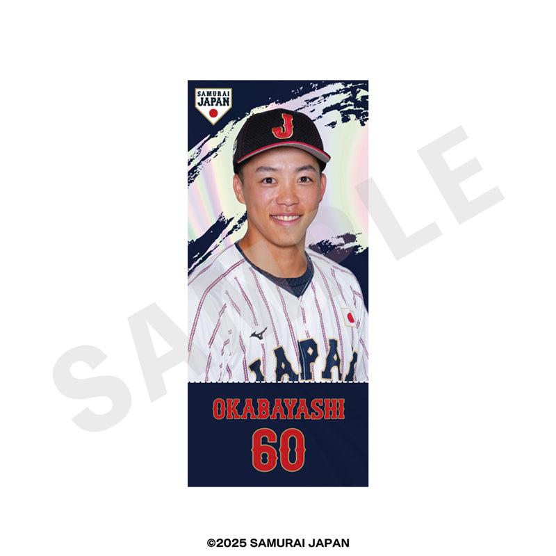 野球日本代表 侍ジャパン のグッズ、キーホルダーの21枚目の画像です