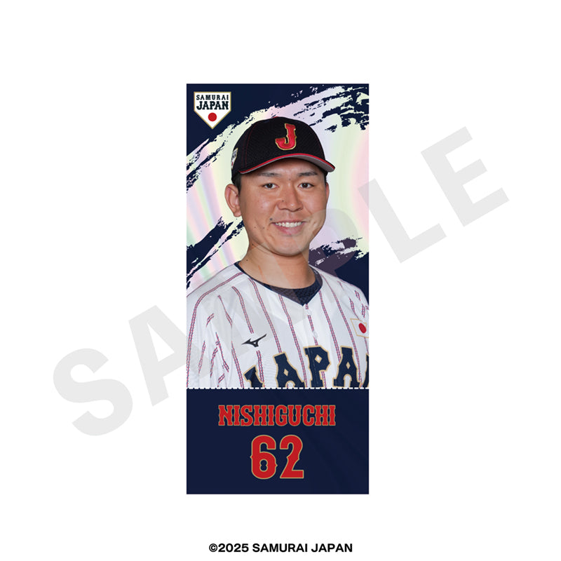 野球日本代表 侍ジャパン のグッズ、キーホルダーの23枚目の画像です