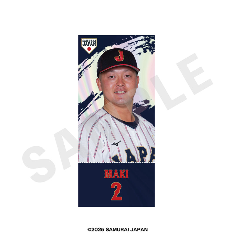 野球日本代表 侍ジャパン のグッズ、キーホルダーの3枚目の画像です