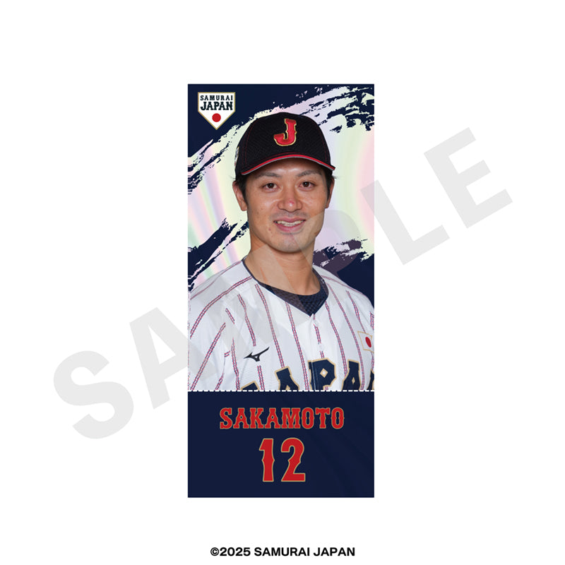 野球日本代表 侍ジャパン のグッズ、キーホルダーの8枚目の画像です