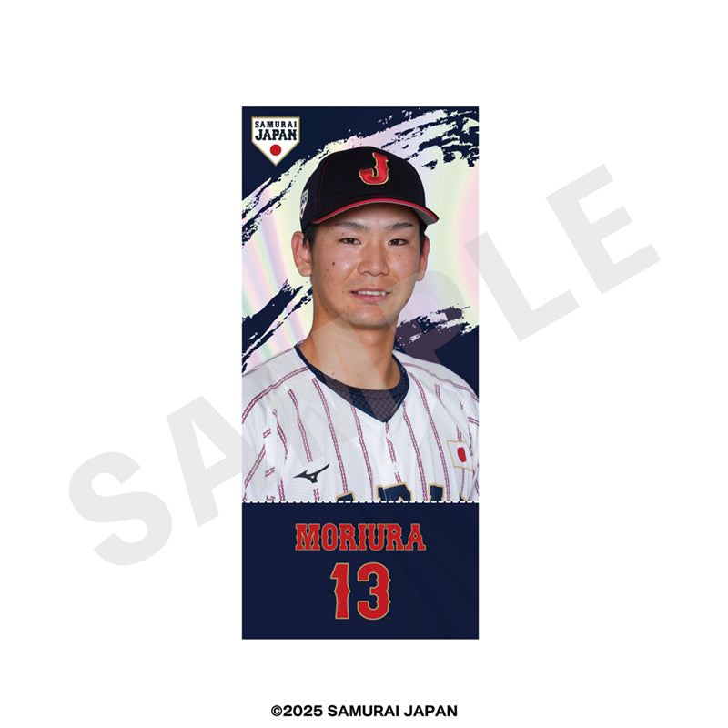 野球日本代表 侍ジャパン のグッズ、キーホルダーの9枚目の画像です