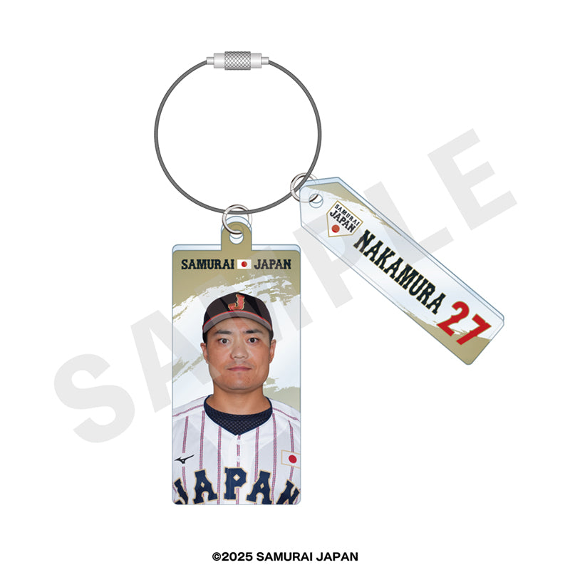 野球日本代表 侍ジャパン のグッズ、中村悠平のキーホルダーの画像です