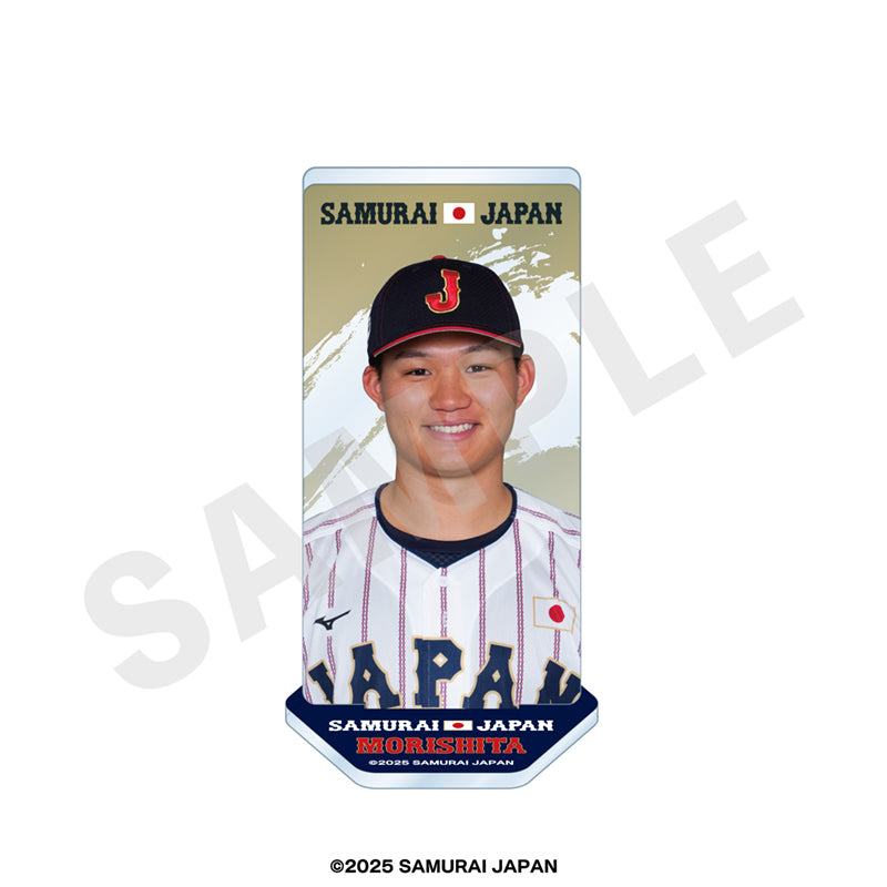 野球日本代表 侍ジャパン のグッズ、森下翔太のアクリルスタンドの画像です
