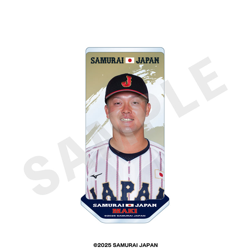 野球日本代表 侍ジャパン のグッズ、牧秀悟のアクリルスタンドの画像です