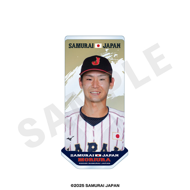 野球日本代表 侍ジャパン のグッズ、森浦大輔のアクリルスタンドの画像です