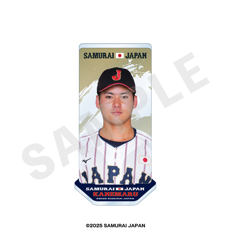 野球日本代表 侍ジャパン のグッズ、金丸夢斗のアクリルスタンドの画像です