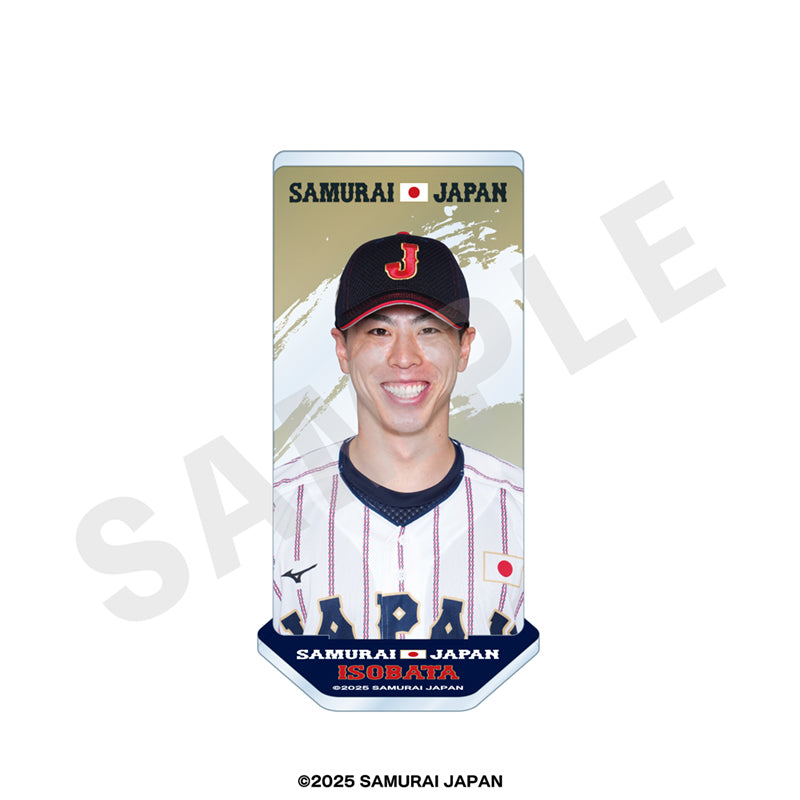 野球日本代表 侍ジャパン のグッズ、五十幡亮汰のアクリルスタンドの画像です