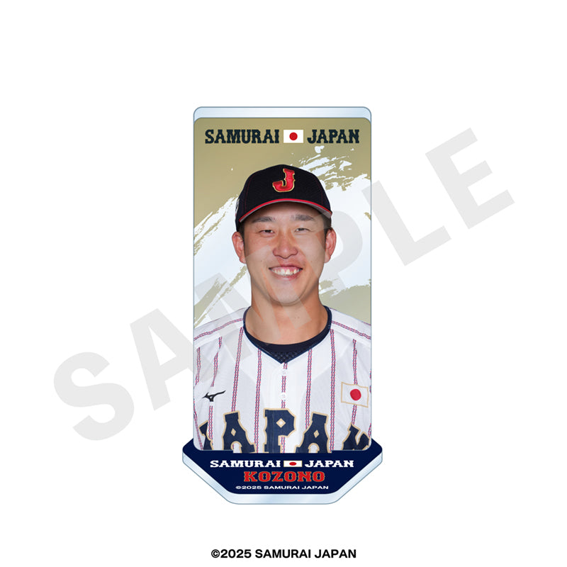 野球日本代表 侍ジャパン のグッズ、小園海斗のアクリルスタンドの画像です