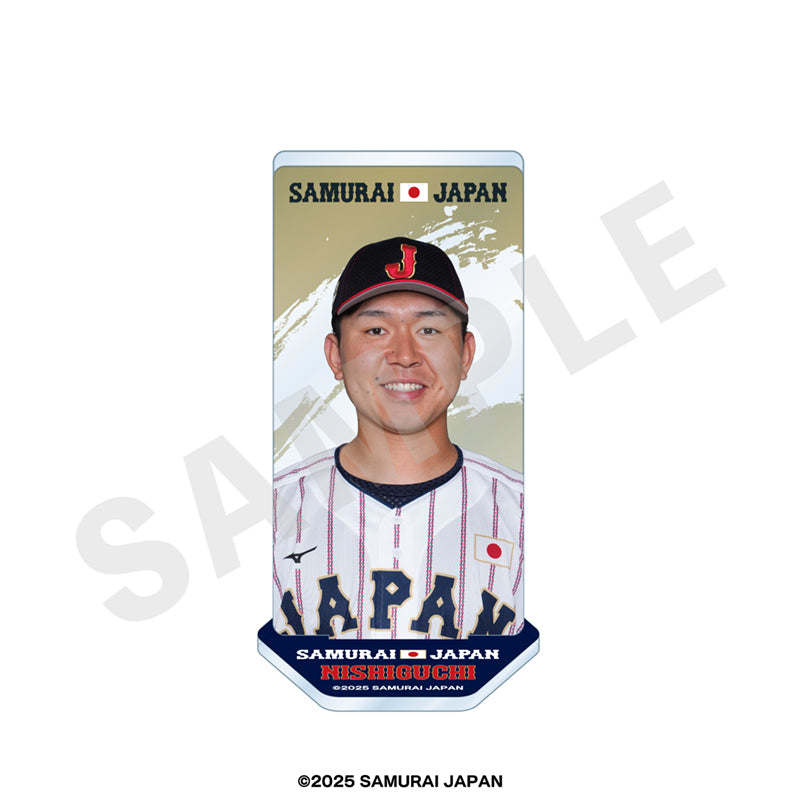 野球日本代表 侍ジャパン のグッズ、西口直人のアクリルスタンドの画像です