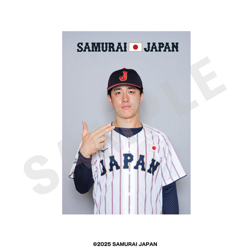 野球日本代表 侍ジャパン のグッズ、北山亘基のブロマイドの画像です