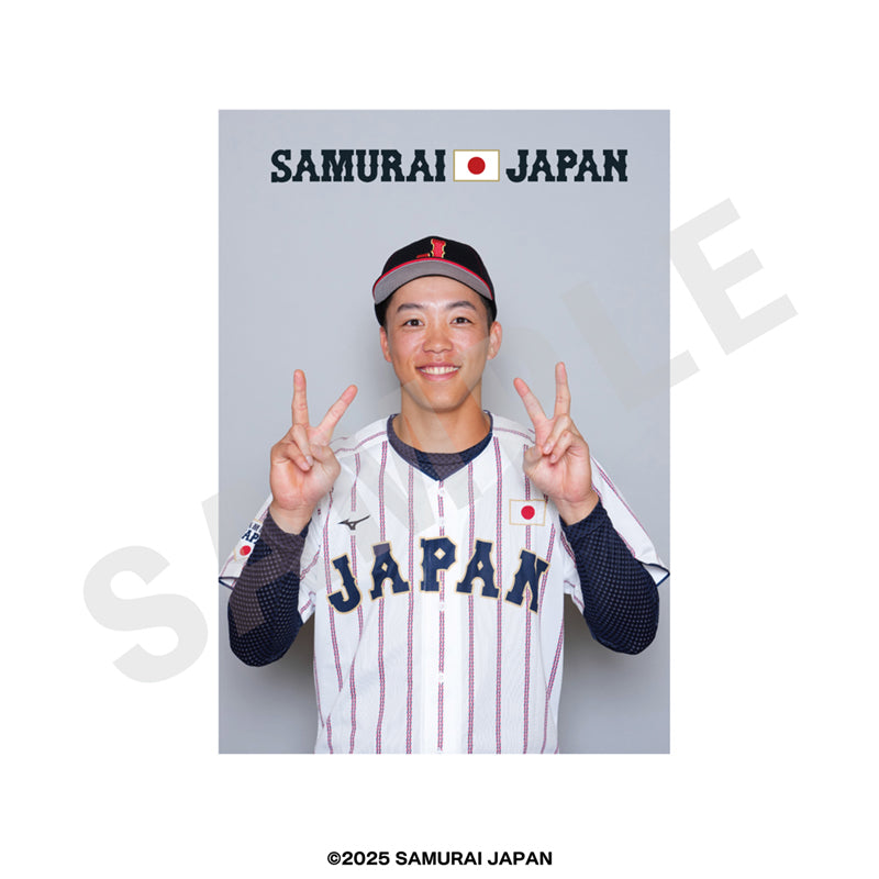 野球日本代表 侍ジャパン のグッズ、岡林勇希のブロマイドの画像です