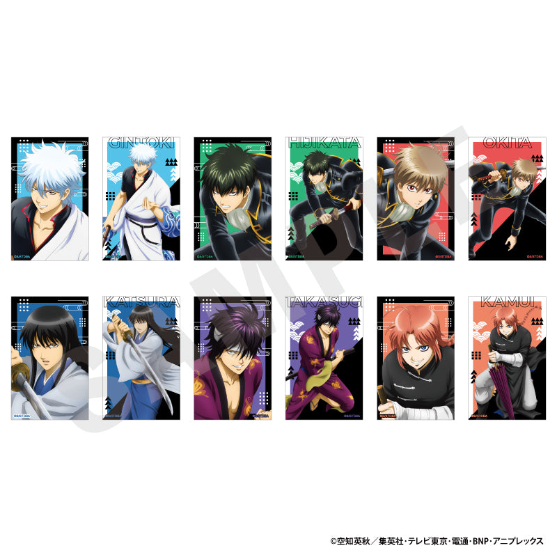 銀魂 のグッズ、ビジュアルカードの1枚目の画像です