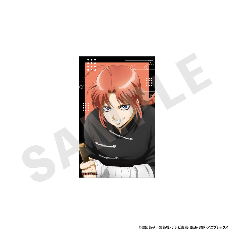 銀魂 のグッズ、ビジュアルカードの12枚目の画像です