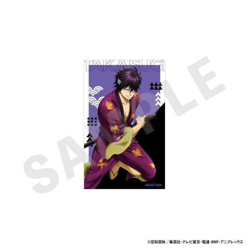 銀魂 のグッズ、ビジュアルカードの11枚目の画像です