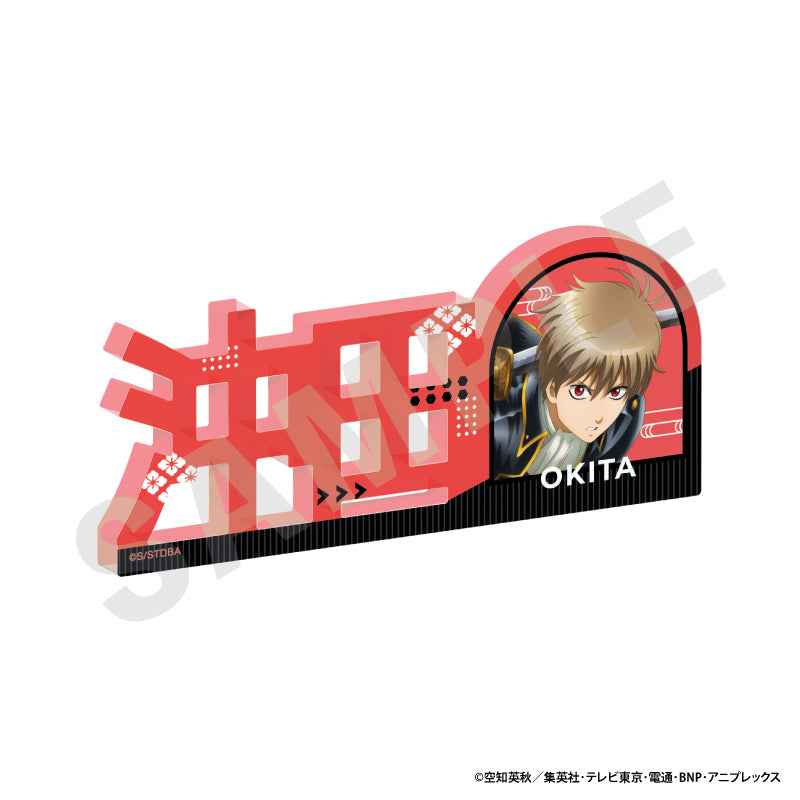 銀魂 アニプレックス特典 2014 2015カレンダー 非売品 レア コンプ 2026年3月27日(金)よりIP書店、大阪IP書店アニプレックスコーナーにて