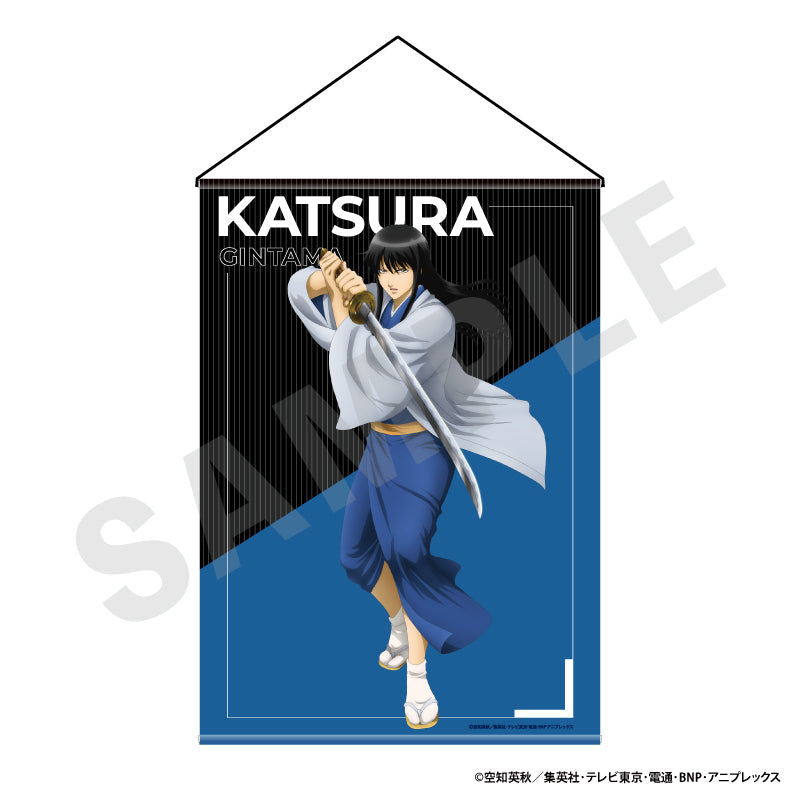 銀魂 のグッズ、桂小太郎のタペストリーの画像です