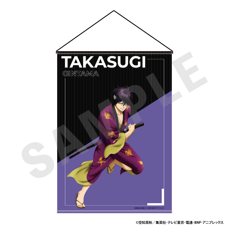 銀魂 のグッズ、高杉晋助のタペストリーの画像です